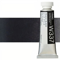 Επαγγελματικά χρώματα ακουαρέλας Holbein Artists 15 ml - ασπρόμαυρες αποχρώσεις | διάφορα χρώματα
