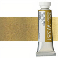 Επαγγελματικά χρώματα ακουαρέλας Holbein Artists 15 ml - ασπρόμαυρες αποχρώσεις | διάφορα χρώματα