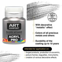Σετ ακρυλικών χρωμάτων ACRYL PRO Metallic