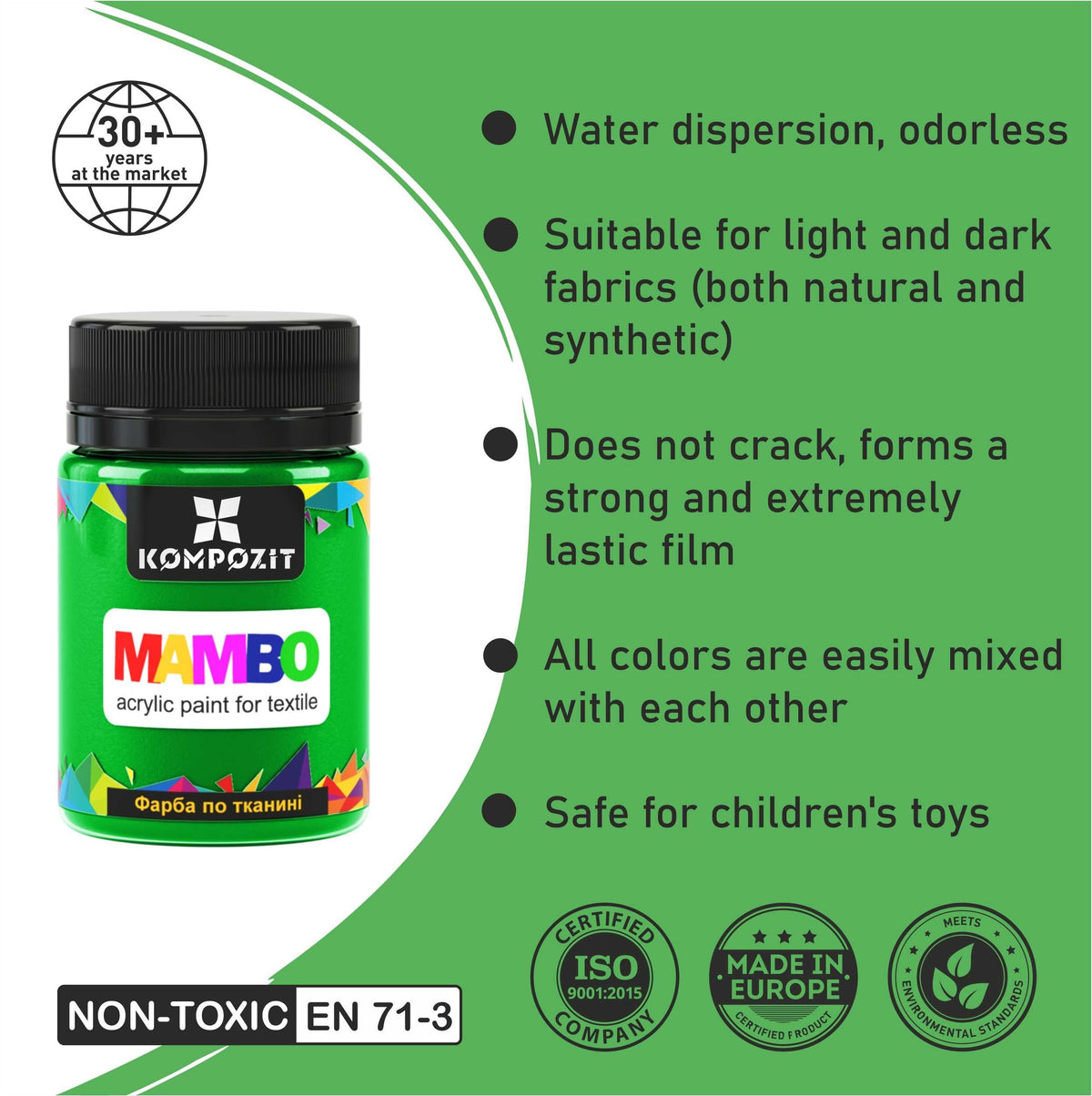 MAMBO Ακρυλική μπογιά για υφάσματα και δέρμα 50ml