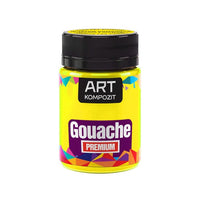 Kompozit μπογιά γκουάς Premium ART | Διάφορες αποχρώσεις