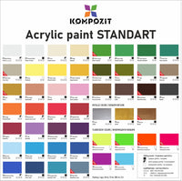 STANDART Kompozit ακρυλικό χρώμα