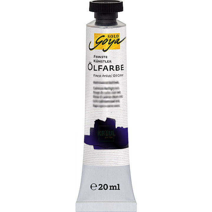 Λαδι Finest Artists Solo Goya 20 ml | διαλεξτε αποχρωση