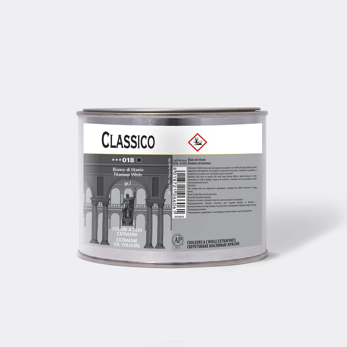 Λάδι Maimeri Classico - 500 ml | διαλέξτε απόχρωση