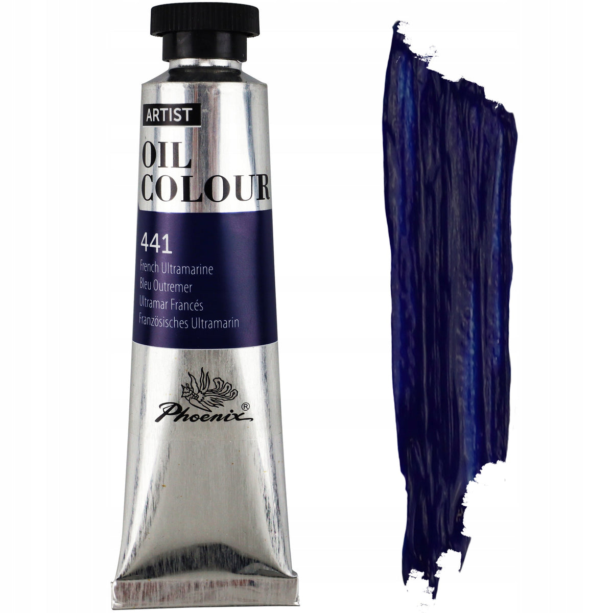 Λαδοχρώμα Phoenix Artist Oil - 40 ml | επιλέξτε απόχρωση