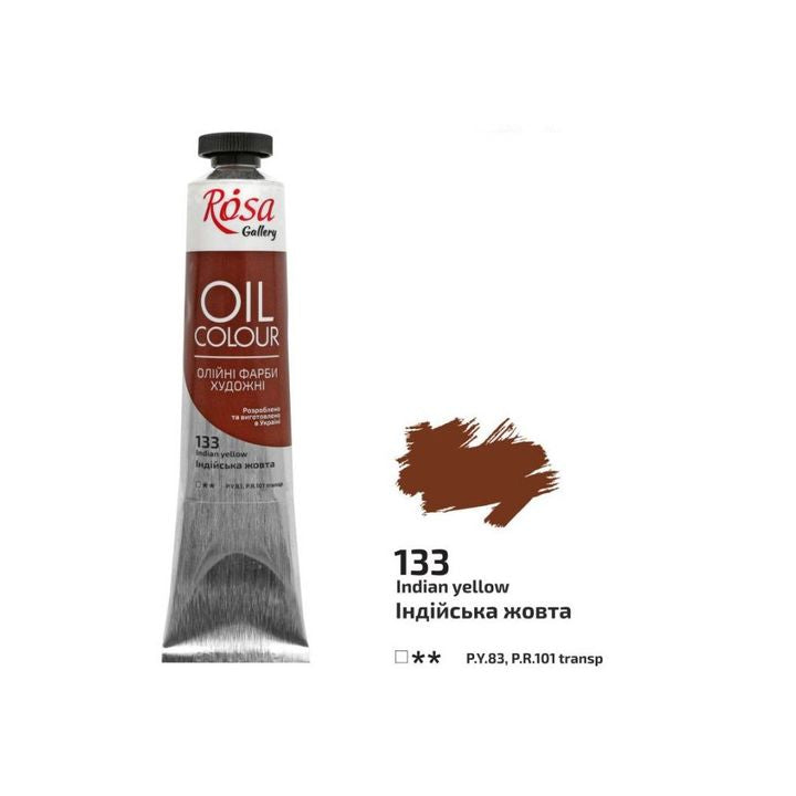 Λαδομπογιές Rosa Gallery 45 ml  | διαφορετικά χρώματα