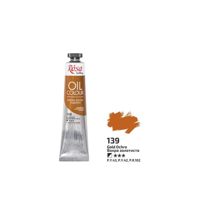 Λαδομπογιές Rosa Gallery 45 ml  | διαφορετικά χρώματα