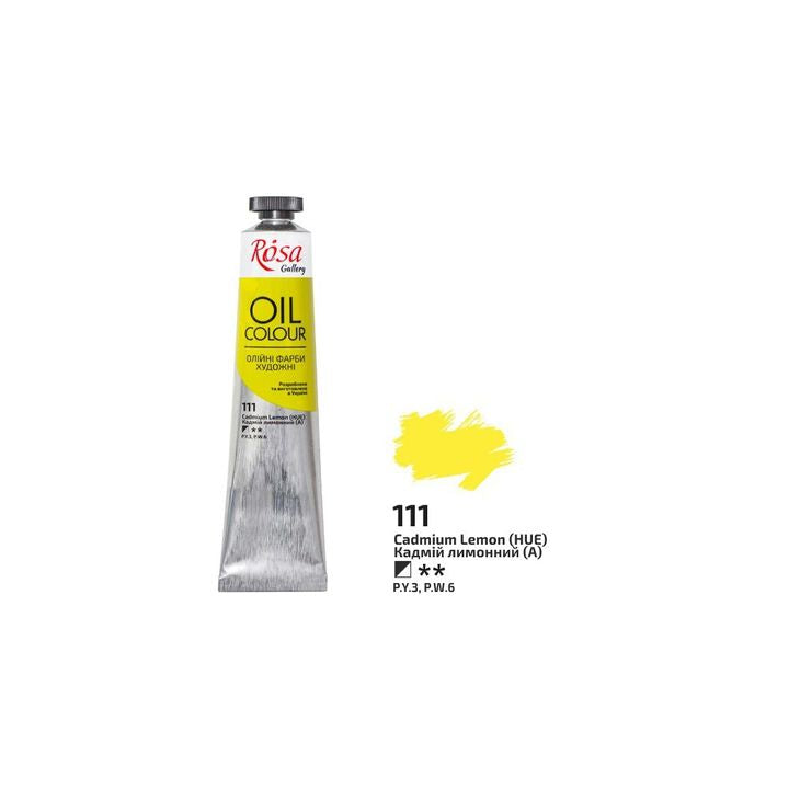Λαδομπογιές Rosa Gallery 45 ml  | διαφορετικά χρώματα