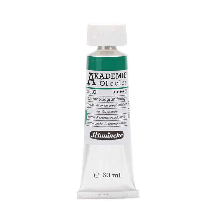 Λαδομπογιές Schmincke AKADEMIE 60 ml  | διάφορα χρώματα