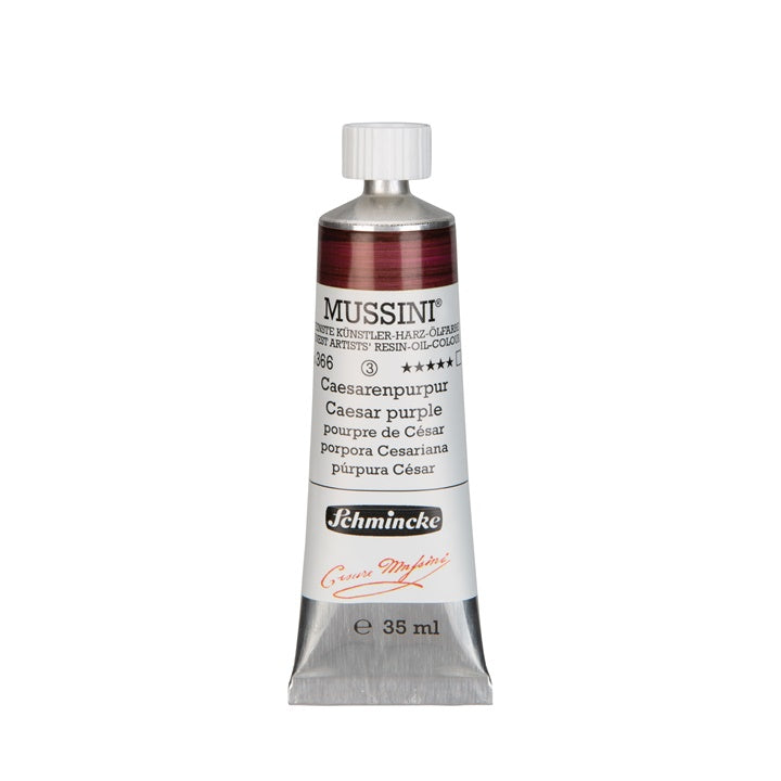 Λαδομπογιές Schmincke MUSSINI 35 ml  | διάφορα χρώματα