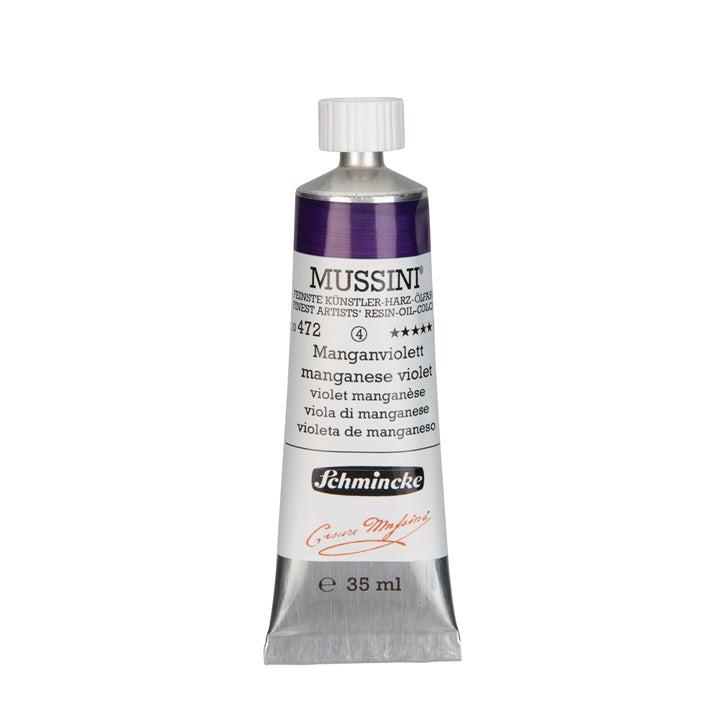 Λαδομπογιές Schmincke MUSSINI 35 ml  | διάφορα χρώματα