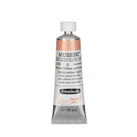 Λαδομπογιές Schmincke MUSSINI 35 ml  | διάφορα χρώματα