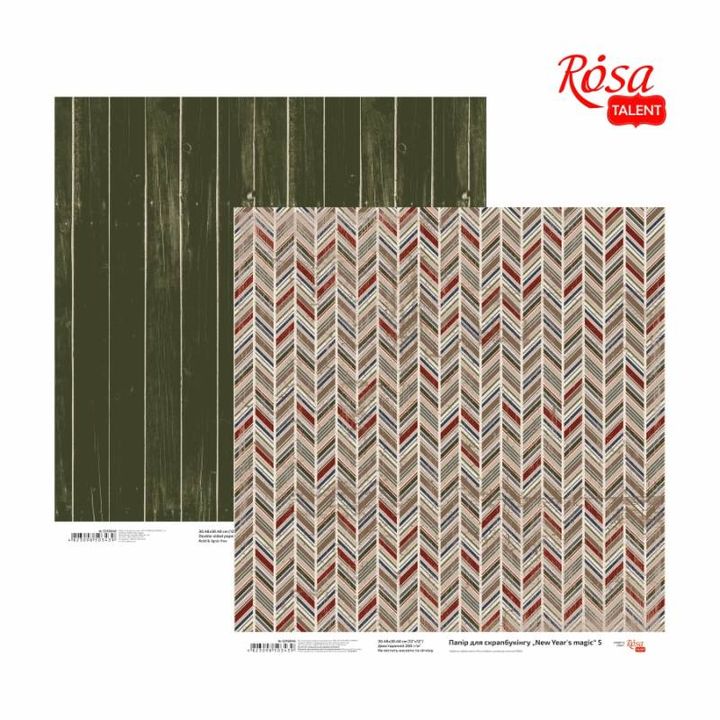 Μαγικό χαρτί scrapbooking 30,48 x 30,48 cm | Διάφορα σχέδια