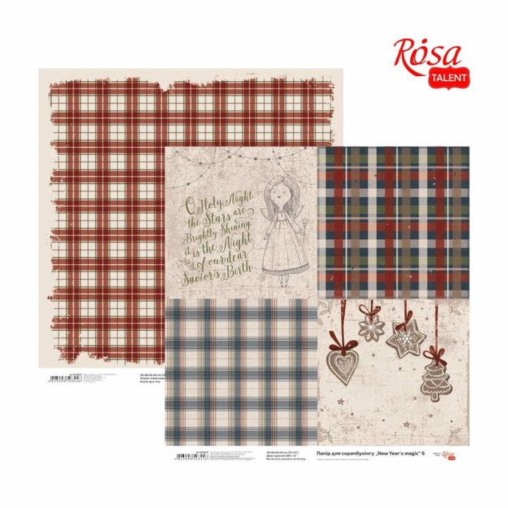 Μαγικό χαρτί scrapbooking 30,48 x 30,48 cm | Διάφορα σχέδια