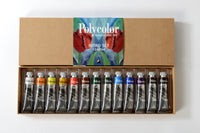 Σετ ακρυλικών χρωμάτων MAIMERI Polycolor – Intro 20 ml