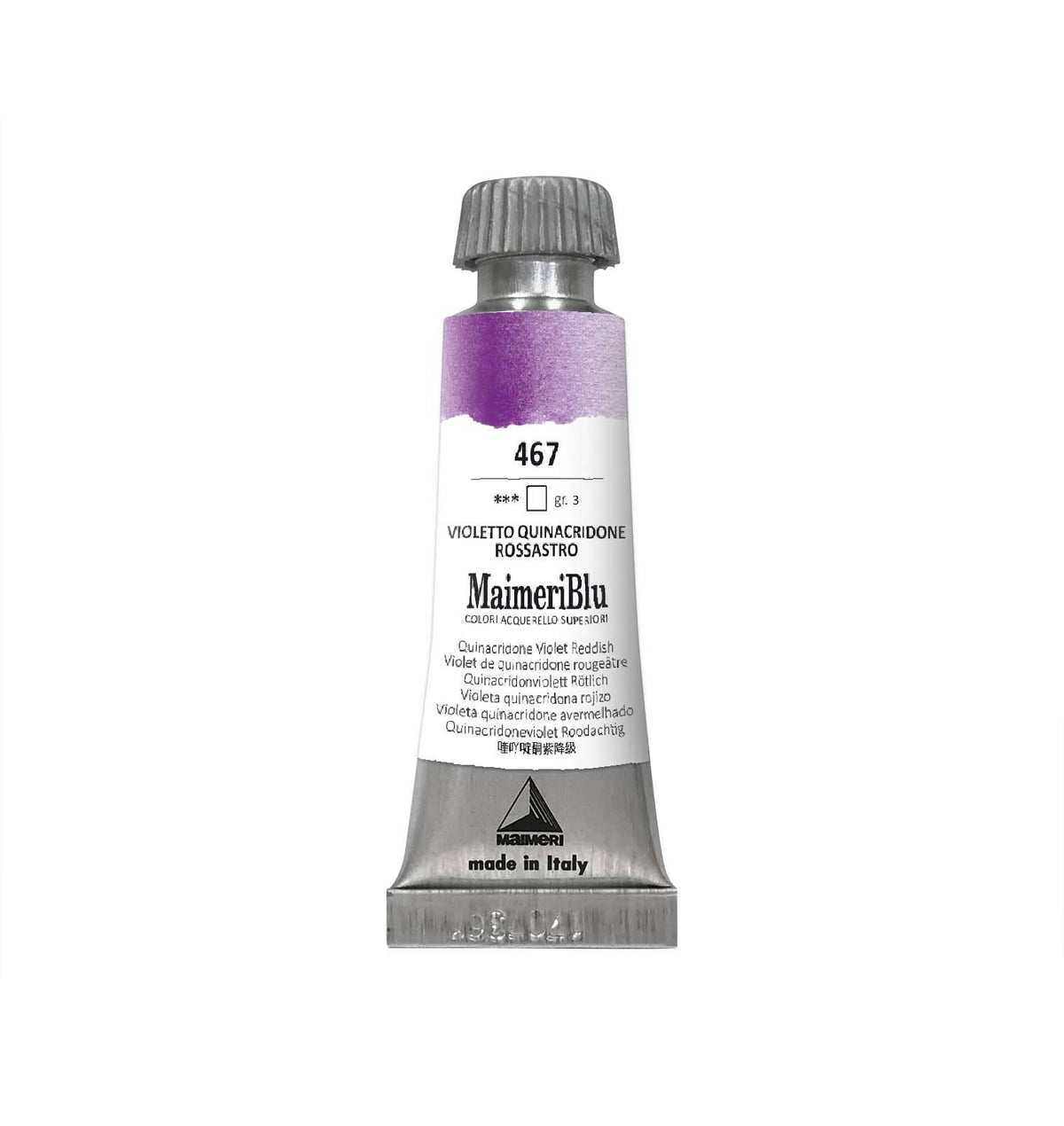 Επαγγελματική ακουαρέλα MAIMERI Maimeri Blu 12 ml – Βιολετί Κινακριδόνης Κοκκινωπό