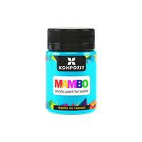 MAMBO Ακρυλική μπογιά για υφάσματα και δέρμα 50ml | Διάφορες αποχρώσεις