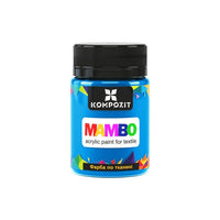 MAMBO Ακρυλική μπογιά για υφάσματα και δέρμα 50ml | Διάφορες αποχρώσεις