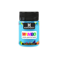 MAMBO Ακρυλική μπογιά για υφάσματα και δέρμα 50ml | Διάφορες αποχρώσεις