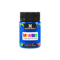 MAMBO Ακρυλική μπογιά για υφάσματα και δέρμα 50ml | Διάφορες αποχρώσεις