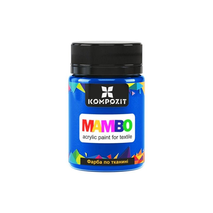 MAMBO Ακρυλική μπογιά για υφάσματα και δέρμα 50ml | Διάφορες αποχρώσεις - 18 βαθύ μπλε
