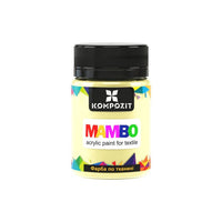 MAMBO Ακρυλική μπογιά για υφάσματα και δέρμα 50ml | Διάφορες αποχρώσεις - 2 ελεφαντόδοντο