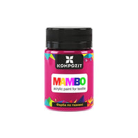 MAMBO Ακρυλική μπογιά για υφάσματα και δέρμα 50ml | Διάφορες αποχρώσεις - 9 μπορντό