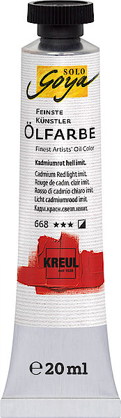 Λαδι Finest Artists Solo Goya 20 ml – Indian Yellow Imit.