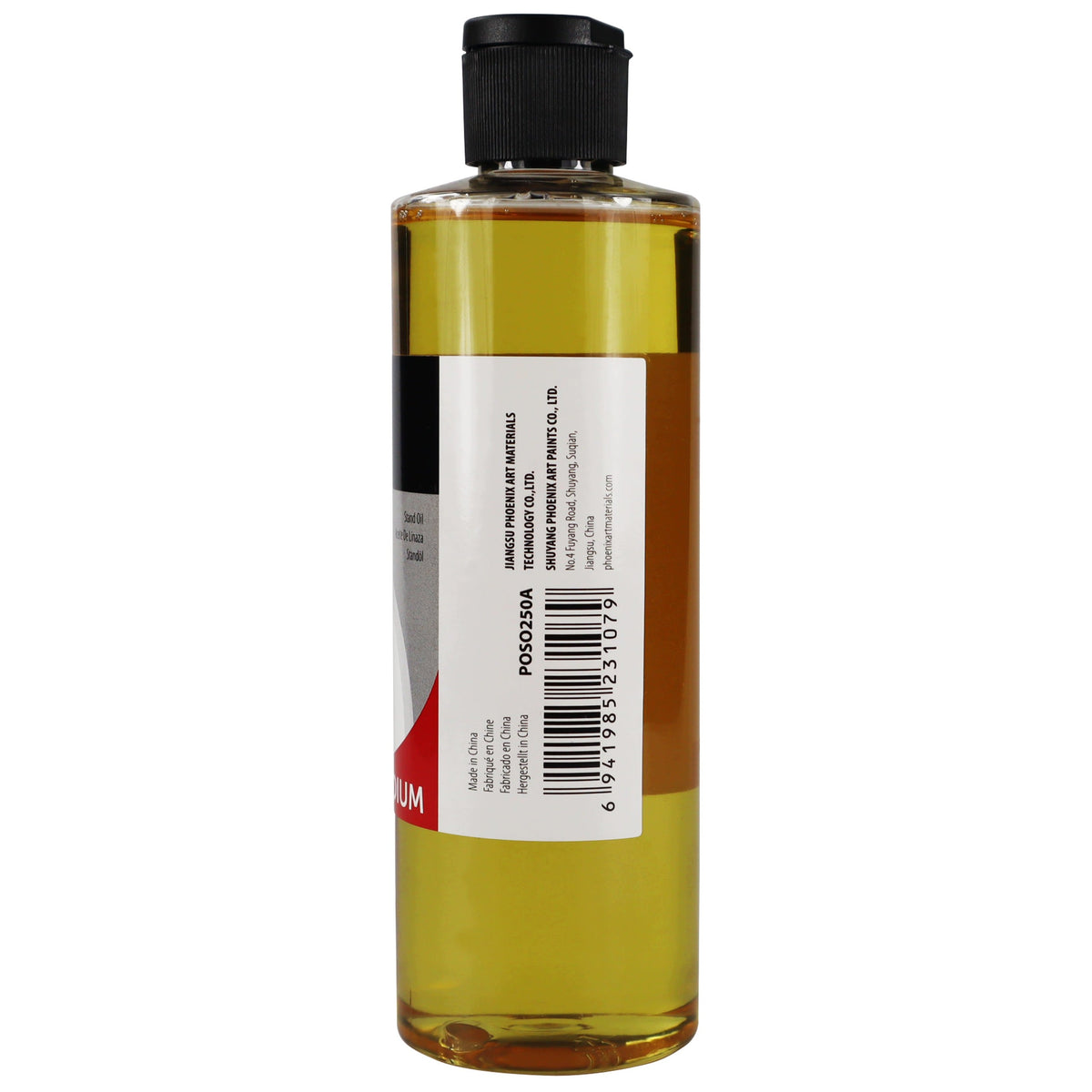 Μέσο για ελαιοχρώματα Phoenix Stand Oil 250 ml