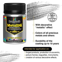 MetalliQ Kompozit Ακρυλικό χρώμα με μεταλλικό εφέ 70g