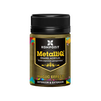 MetalliQ Kompozit Ακρυλικό χρώμα με μεταλλικό εφέ 70g | Διάφορες αποχρώσεις