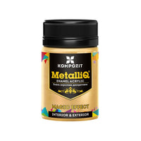 MetalliQ Kompozit Ακρυλικό χρώμα με μεταλλικό εφέ 70g | Διάφορες αποχρώσεις