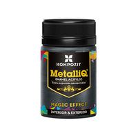MetalliQ Kompozit Ακρυλικό χρώμα με μεταλλικό εφέ 70g | Διάφορες αποχρώσεις