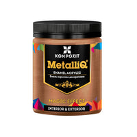 MetalliQ Σύνθετο μεταλλικό ακρυλικό χρώμα 500g | Διάφορες αποχρώσεις