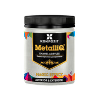 MetalliQ Σύνθετο μεταλλικό ακρυλικό χρώμα 500g | Διάφορες αποχρώσεις