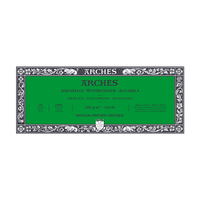 Μπλοκ ακουαρέλας ARCHES CP Φυσικό Λευκό 300 g/m² – 20 φύλλα