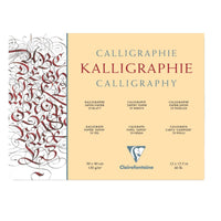 Μπλοκ καλλιγραφίας CLAIREFONTAINE Ivory 130 g 25 φύλλα – 24 x 30 cm