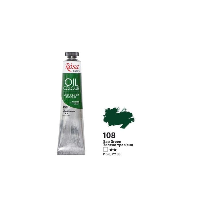 Λαδομπογιές Rosa Gallery 45 ml – 108 ζουμερό πράσινο