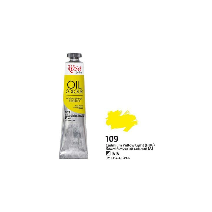 Λαδομπογιές Rosa Gallery 45 ml – 109 ανοιχτό κίτρινο καδμίου