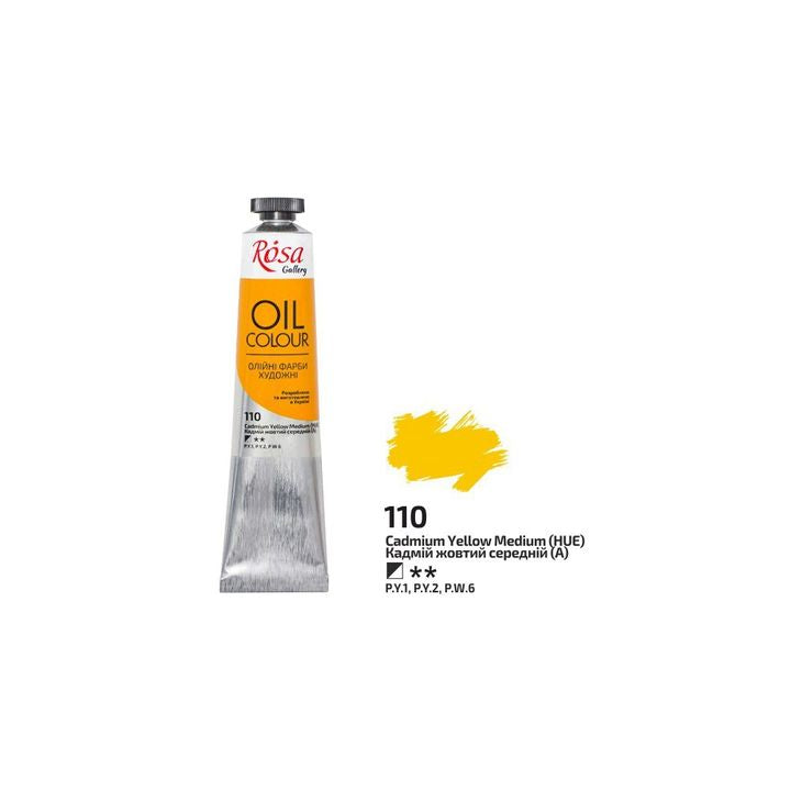 Λαδομπογιές Rosa Gallery 45 ml – 110 μεσαίο κίτρινο καδμίου