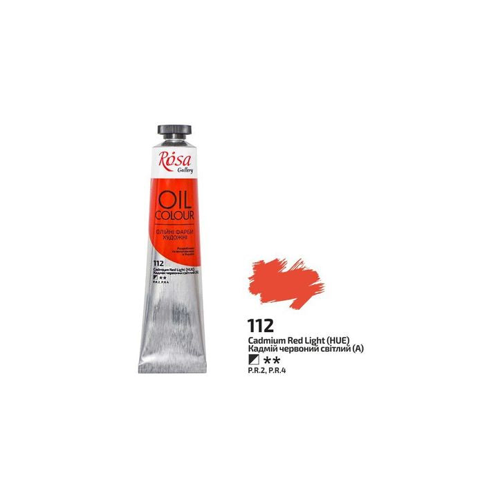 Λαδομπογιές Rosa Gallery 45 ml – 112 ανοιχτό κόκκινο καδμίου