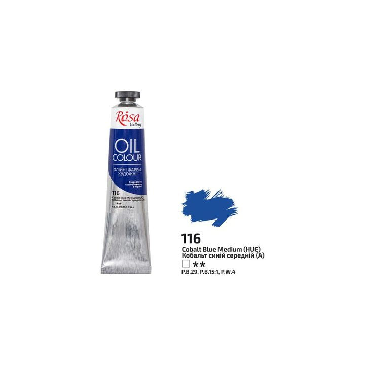 Λαδομπογιές Rosa Gallery 45 ml – 116 μεσαίο μπλε κοβαλτίου