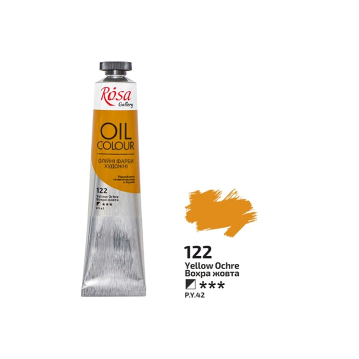 Λαδομπογιές Rosa Gallery 45 ml – 122 κίτρινο ώχρας
