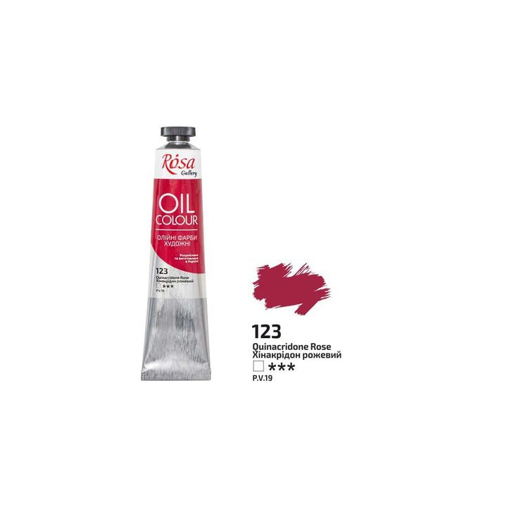 Λαδομπογιές Rosa Gallery 45 ml – 123 ροζ κυνακριδονικό