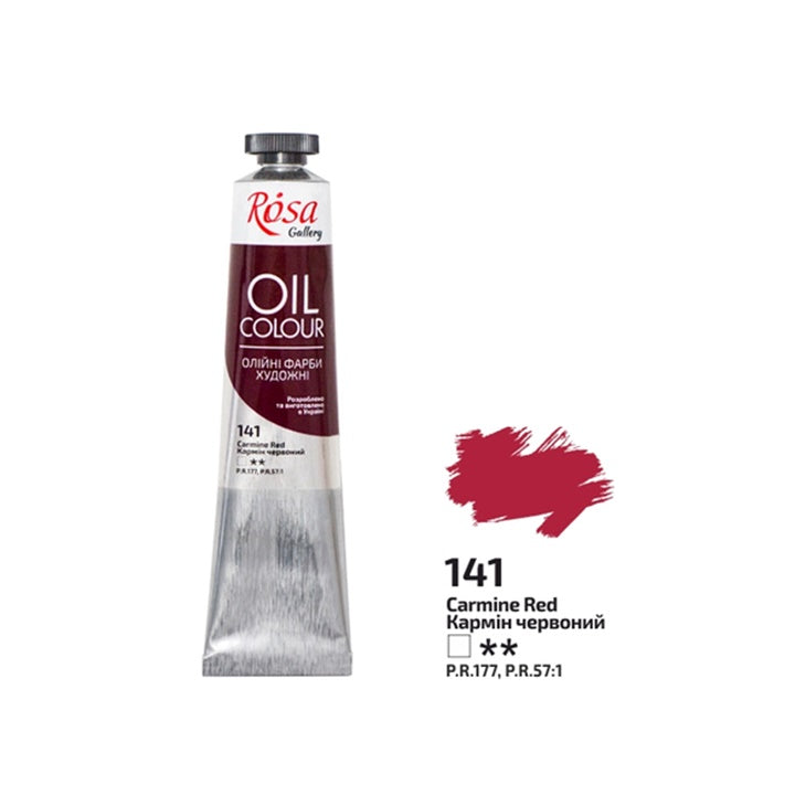 Λαδομπογιές Rosa Gallery 45 ml – 141 κόκκινο καρμίνη