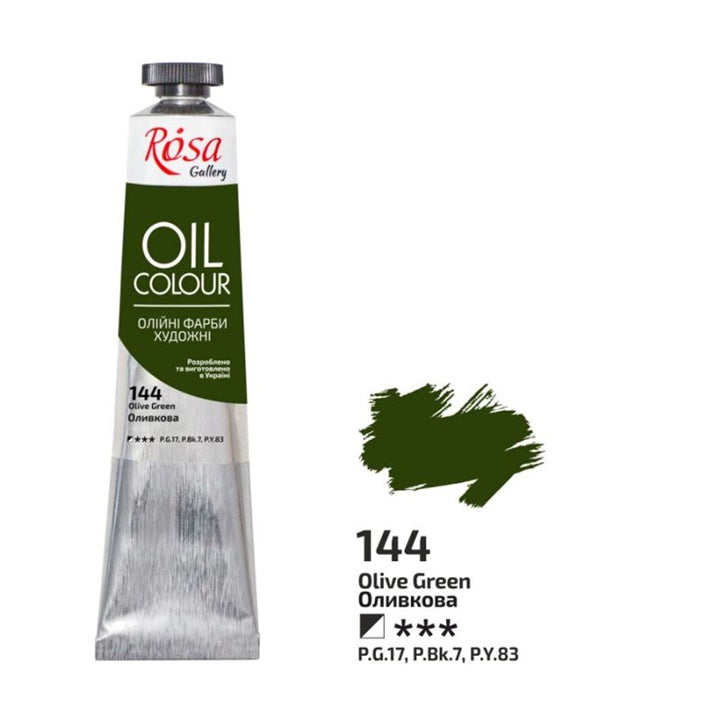 Λαδομπογιές Rosa Gallery 45 ml – 144 ελιά πράσινη