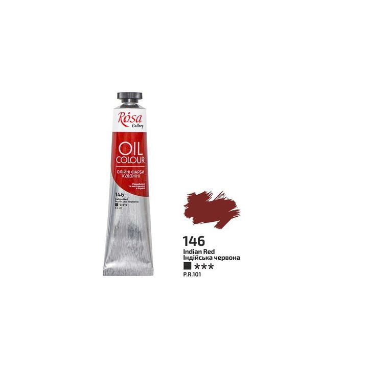 Λαδομπογιές Rosa Gallery 45 ml – 146 ινδικό κόκκινο