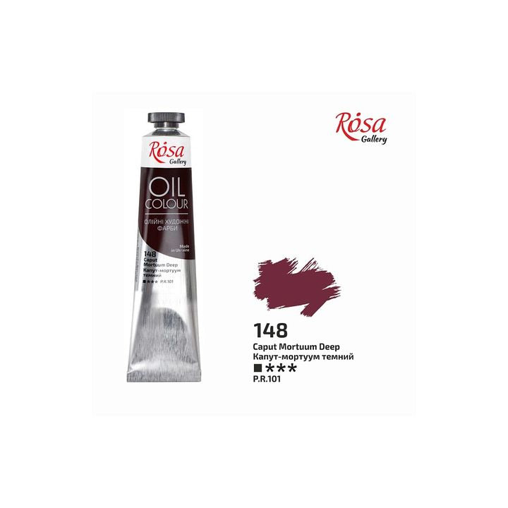 Λαδομπογιές Rosa Gallery 45 ml – 148 σκούρο caput mortuum