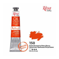 Λαδομπογιές Rosa Gallery 45 ml – 150 φωτεινό πορτοκαλί από Petro Bevza