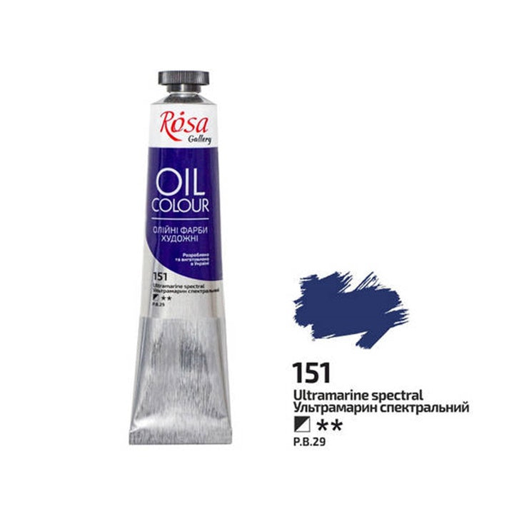 Λαδομπογιές Rosa Gallery 45 ml – 151 φάσμα ουλτραμαρίν